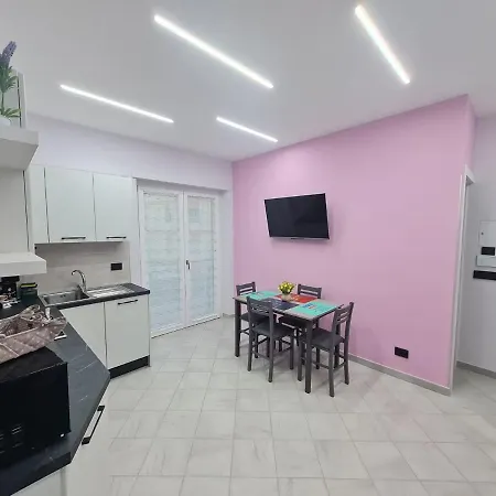 Il Piccolo Sogno Di Ferienhaus *