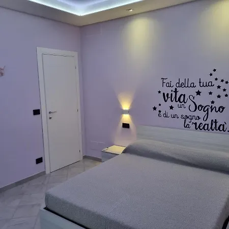 Il Piccolo Sogno Di Holiday home